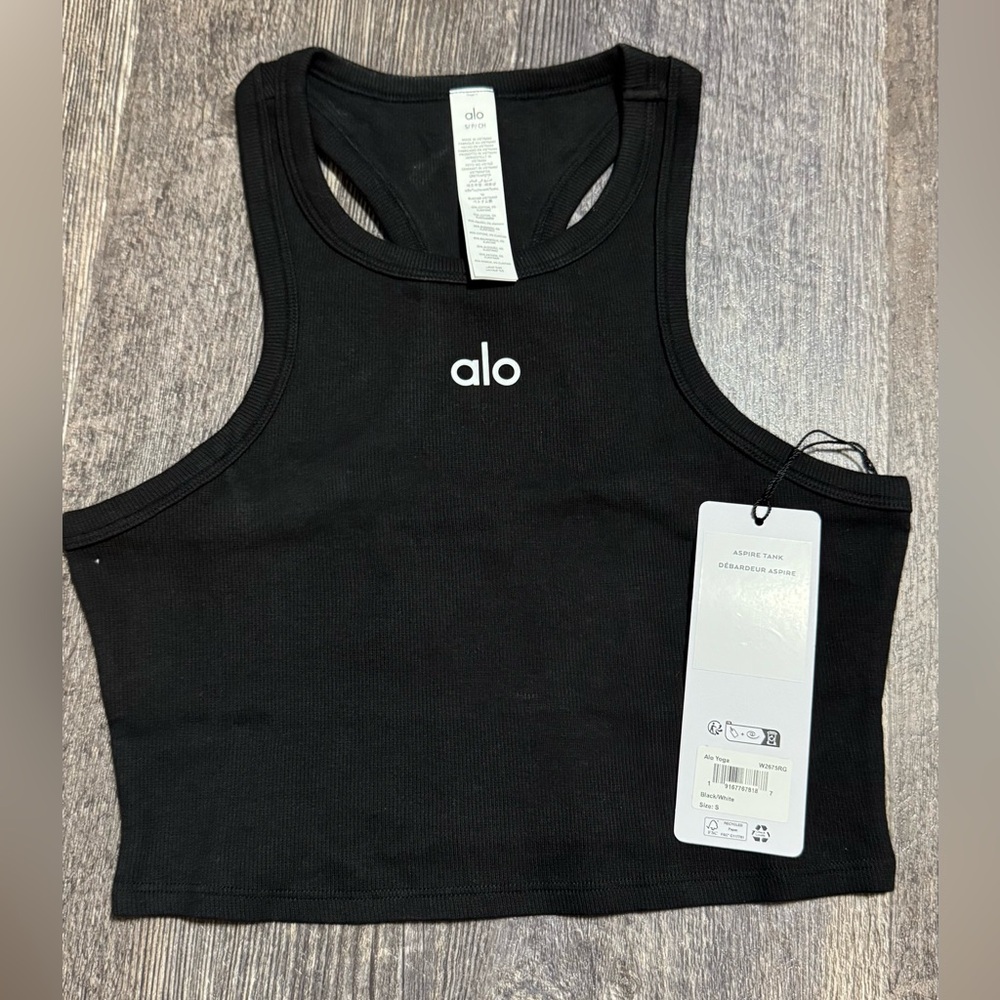 ALO Aspire Tank